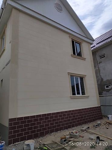 Фасадные работы: Утепления, Текстура, Травертин жасайбыз. Делаем Утепление, Текстура — 8