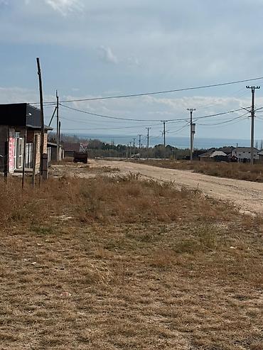 продажа участка в бишкеке: 8 соток, Для строительства — 4
