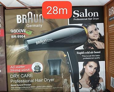 Hava fenləri: Fen Braun, Yeni, Ödənişli çatdırılma, Rayonlara çatdırılma, Pulsuz çatdırılma — 4