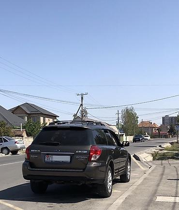 bean: Subaru Outback: 2007 г., 3 л, Автомат, Бензин, Универсал — 1