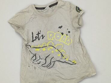 Koszulki i Bluzki: Koszulka, So cute, 12-18 m, stan - Dobry