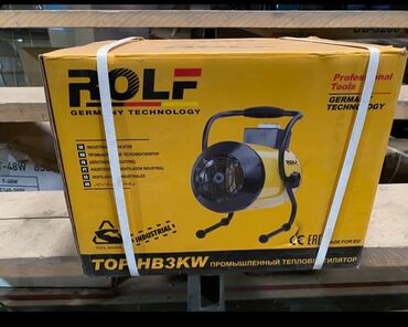 Тепловые пушки: Тепловая пушка Ballu, более 2000 Вт, Регулировка температуры, Термостат, Регулировка воздушного потока — 5