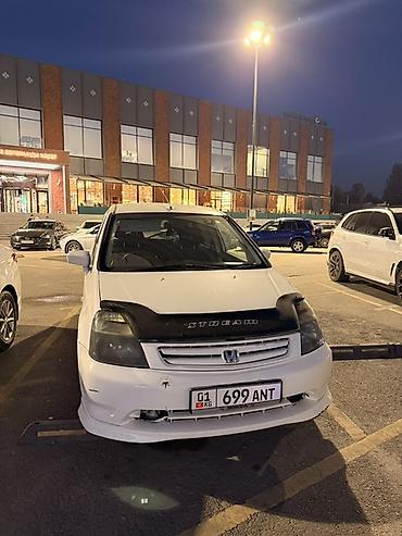 Honda: Honda Stream: 2003 г., 1.7 л, Автомат, Бензин, Минивэн — 5