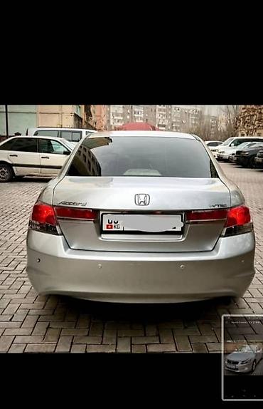 хонда аккорд седан: Honda Accord: 2008 г., Автомат, Бензин, Седан — 7
