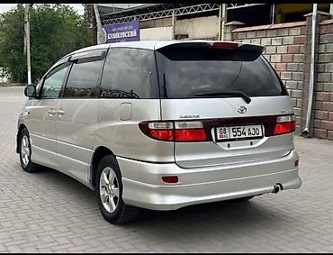 wuling starlight 730: Toyota Estima: 2002 г., 2.4 л, Автомат, Газ, Минивэн — 2