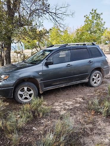 Mitsubishi Outlander: 2004 г., 2.4 л, Автомат, Бензин, Кроссовер lalafo.kg да Mitsubishi Outlander: 2004 г., 2.4 л, Автомат, Бензин, Кроссовер