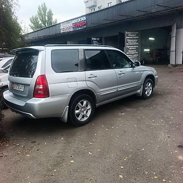 диски на бмв е36: Subaru Forester: 2002 г., 2 л, Автомат, Бензин, Кроссовер — 2