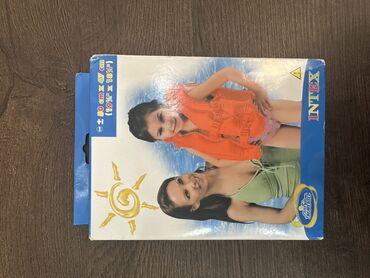 Bu üzgüçülük jileti uşaqların suda təhlükəsizliyini təmin etmək üçün