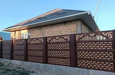 Бетонные еврозаборы: Бетонные еврозаборы — 15