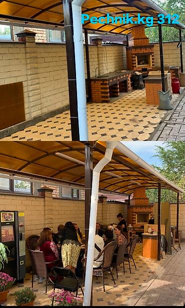 Очок: Барбекю, Казаны, Мангалы Доставка, Обработка, Гарантия Больше 6 лет опыта — 4