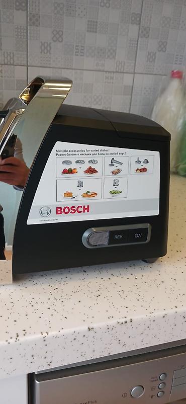 Mətbəx texnikası: Ət çəkən maşın Bosch, 2000 Vt, Revers ilə, İşlənmiş — 2
