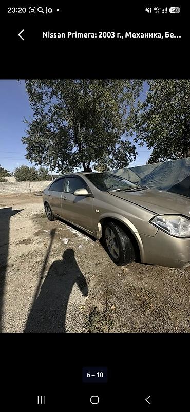 Панелдер, каптоолор: Полный салон Nissan Primera P12 (2002–2007) чачып сатылат Продаётся — 6