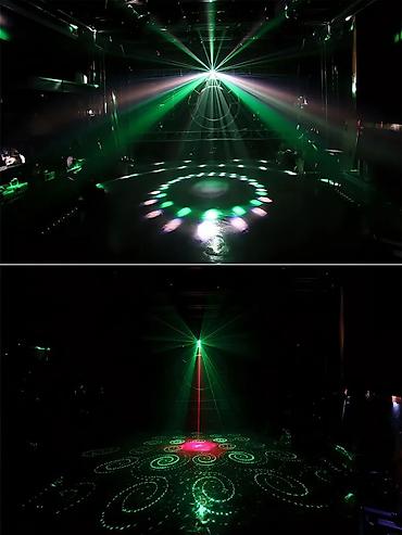Другое освещение: Лазерная светомузыка + диско шар + стробоскоп + ультрафиолет Устали — 4