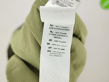 vinted baggy: New Look, Ogrodniczki damskie, rozmiar 2XL — 5