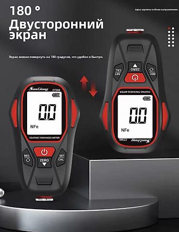 желмаян мини: Японский толщиномер покрытий Sanliang CT500, новая модель, измеритель — 1