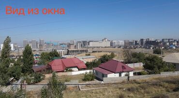участок вдоль трассы под бизнес: 8 соток, Курулуш, Кызыл китеп, Техпаспорт