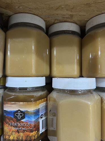 Мёд: Оптом Натуральный горный мёд 🌿 Без добавок и сахара. Сильный аромат — 8