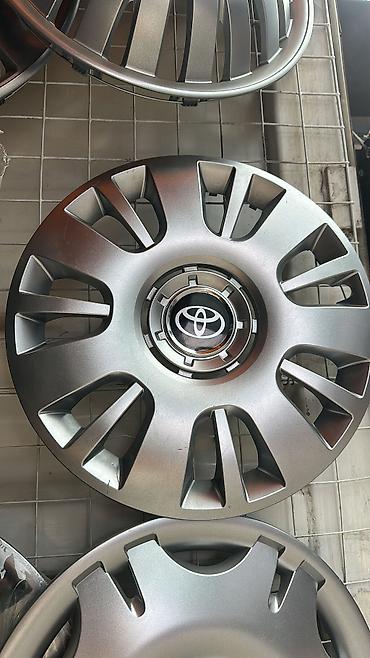 mitsubishi space runner: Колпаки R 15, Новый, Комплект — 3