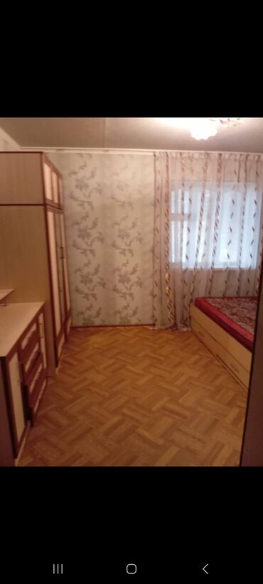 комната с подселением аламедин 1: 120 м², 4 комнаты, С мебелью