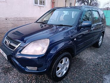 Honda: Honda CR-V: 2004 г., 2 л, Автомат, Бензин, Кроссовер