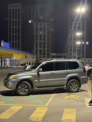 lexus gx470: Lexus GX: 2004 г., 4.7 л, Автомат, Бензин, Внедорожник — 2