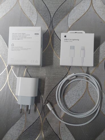 Adapterlər: Adapter Apple, 20 Vt, İşlənmiş