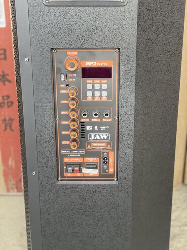 Динамики и колонки: Мега скидки 🎁🎁 Калонка JAW 8SH Корпус дерева 🪵 Динамики 🔊 резиновые 🎵 at lalafo.kg — 6 Динамики и колонки: Мега скидки 🎁🎁 Калонка JAW 8SH Корпус дерева 🪵 Динамики 🔊 резиновые 🎵 — 6