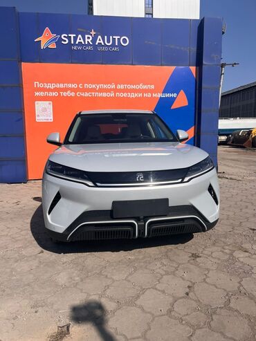 какая машина подходит для яндекс такси бишкек: BYD : 2024 г., 0.1 л, Автомат, Электромобиль, Внедорожник
