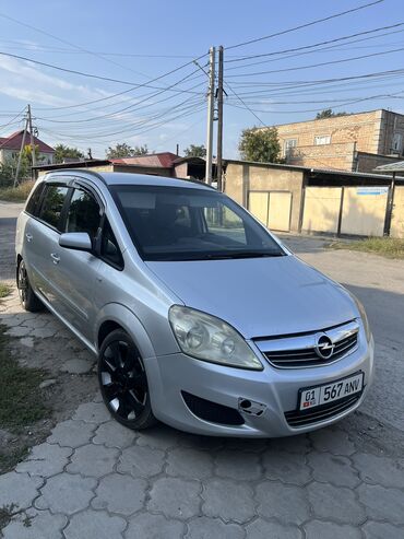 маслосъемные колпачки опель: Opel Zafira: 2008 г., 1.8 л, Робот, Бензин, Минивэн