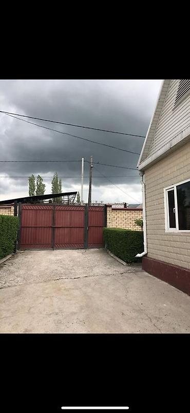 жаны уйлор: 🏡 ПРОДАЕТСЯ УЮТНЫЙ ЧАСТНЫЙ ДОМ В СЕЛЕ КУНТУУ 🏡 17 соток 📍 Адрес: с — 2