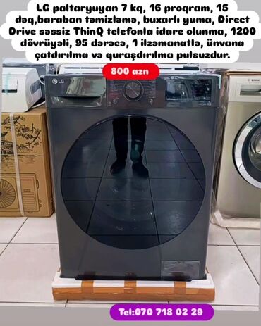 Paltaryuyan maşınlar: Paltaryuyan maşın 6 kq, Yeni, Pulsuz çatdırılma — 8