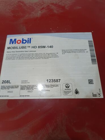 цена топленого масла за 1 кг: Оригинальные масла Mobil Mobilube hd 80w90 208l Mobil dte 25 ultra