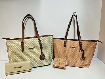 Torbe: Ceger, Louis Vuitton, Materijal: Veštačka koža na lalafo.rs — 6 Torbe: Ceger, Louis Vuitton, Materijal: Veštačka koža — 6