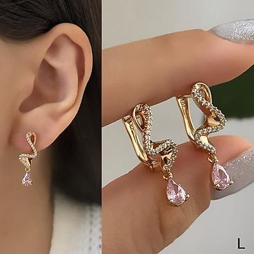 Sırğalar: Sırğa — 14