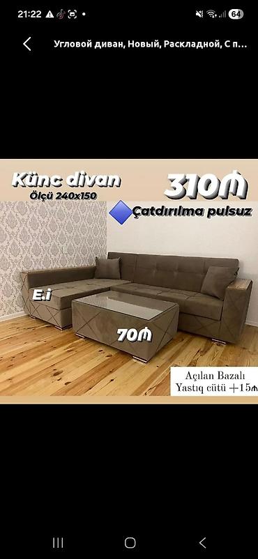 Divanlar: Künc divan, Yeni, Açılan, Bazalı — 1
