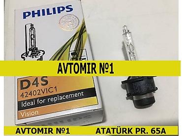 maped satisi kreditle: Philips d4s led lampalar 🚙🚒 ünvana və bölgələrə ödənişli çatdırılma — 1