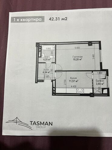 земельные участки таласе: 1 комната, 42 м², Элитка, 10 этаж, ПСО (под самоотделку)