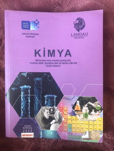 Kimya kitabl qayda landau school
Kitab teptezedi işlenmeyib