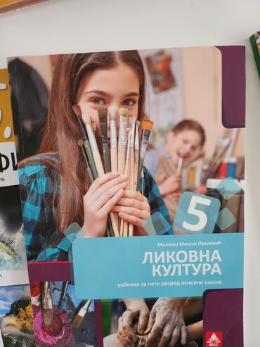 Udžbenici: Knjige za V peti razred osnovne skole, sve super ocuvano. saljem — 18