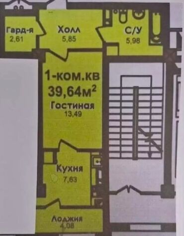 дешевые квартиры: 1 комната, 40 м², Элитка, 7 этаж, ПСО (под самоотделку)