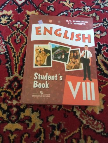 английский для детей бишкек: Продаю учебник английского яз. 8кл-250сом(новый)