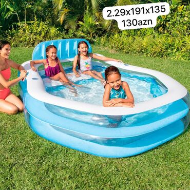 CD, DVD disklər və kassetlər: Yeni Şişmə Hovuz Intex, 2.1 - 3 m, 201 - 500 l