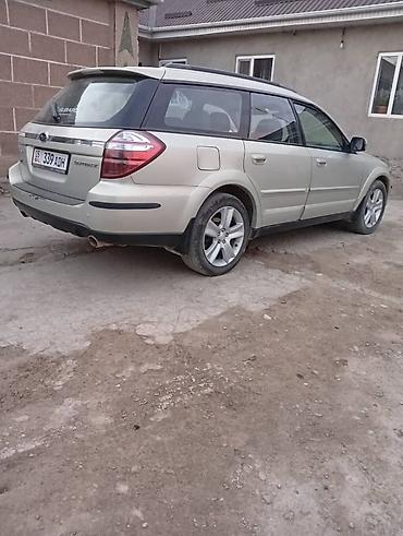 субару оутбек 2008: Subaru Outback: 2008 г., 2.5 л, Механика, Бензин, Универсал — 8