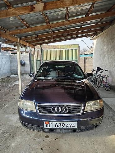 k5 optima: Audi A6: 1997 г., 2.4 л, Механика, Бензин, Седан — 1