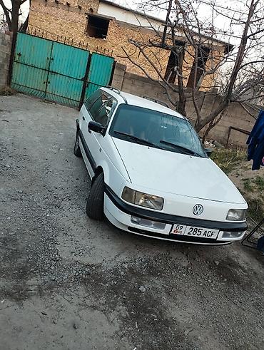 Другие детали салона: Volkswagen — салон и интерьер - Руль оригинальный Volkswagen с — 13