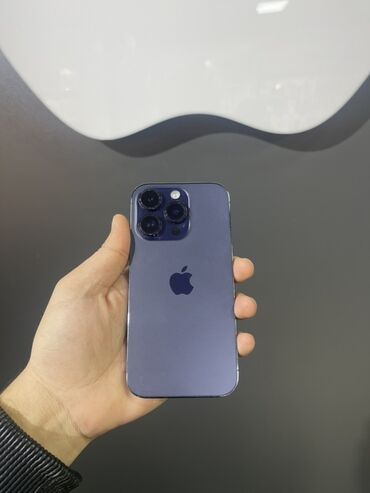atapleniya sistemi: IPhone 14 Pro, Deep Purple