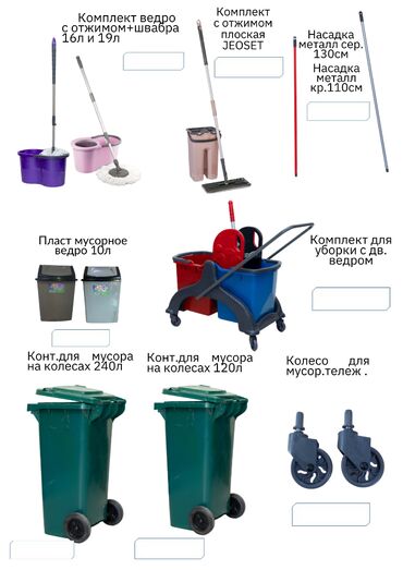 Торговые агенты: Требуется Торговый агент, График: Пятидневка, Без опыта, % от продаж, Полный рабочий день — 10