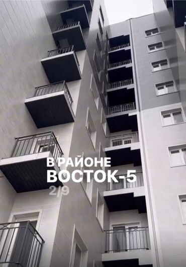 Продажа домов: 1 комната, 38 м², Элитка, 2 этаж, ПСО (под самоотделку)