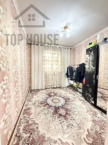 Продажа коттеджей и домов: ​🏡 ПРОДАЕТСЯ УЮТНЫЙ ДОМ В АРЧА-БЕШИК 🏡 ​📍 Адрес: ж/м Арча-Бешик 🗺️ 🌳 — 4