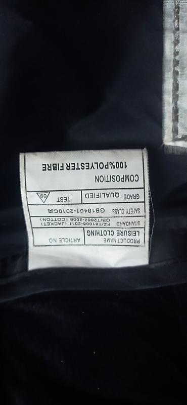 Куртки: Мужская куртка, 2XL, The North Face, Б/у, цвет - Черный — 3